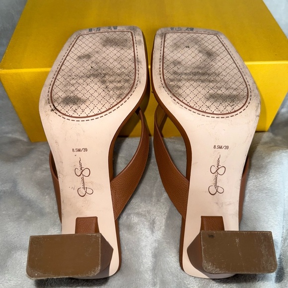 Jessica Simpson Tan Quilted Heels - Picture 7 of 7